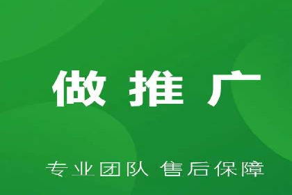 百度推广代理助力企业实现业绩持续增长